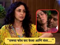 साक्षी-रामचा मालिकेत इंटिमेट सीन, नुकतीच आई झालेली गौतमी गाडगीळ; नवऱ्याला म्हणाली... - Marathi News | gautami gadgil reaction on Intimate scene in Sakshi tanwar Ram kapoor in serial bade acche lagate hai | Latest filmy News at Lokmat.com