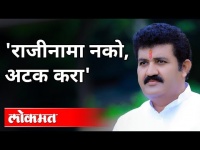Sanjay Rathod यांच्या अटकेची BJPची मागणी | Kirit Somaiya |Pooja Chavan Suicide | Maharashtra police