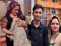 सीमा हैदरच्या मुलाचं झालं बारसं; असं नाव ठेवलं की पाकिस्तानला मरची लागेल! - Marathi News | Seema Haider son name bharat Pakistan will be shocked | Latest uttar-pradesh News at Lokmat.com