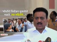 "रस्ता ब्लॉक होणारच, थोडा त्रासही होतोच, पण..."; 'त्या' मुद्द्यावर गिरीश महाजनांची प्रतिक्रिया - Marathi News | Girish Mahajan blames angry lady for her offensive language at Mumbai traffic jam viral video | Latest mumbai News at Lokmat.com
