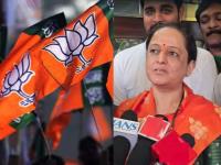 भाजपने आणखी एक नगरपालिका बिनविरोध जिंकली; मविआच्या तिन्ही उमेदवारांनी अर्ज मागे घेतले...  - Marathi News | BJP wins another municipality unopposed; all three candidates from MVA withdraw their nominations... Sadhana Girish Mahajan Won | Latest maharashtra News at Lokmat.com