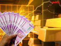 SBI Gold Loan: एक मिस्ड कॉल देऊन सुरू होणार प्रोसेस, मिळणार ५० लाखांपर्यंत कर्ज - Marathi News | SBI Gold Loan Give a missed call and get loan interest rate at 7 5 percent no processing fee if applied through YONO | Latest business Photos at Lokmat.com