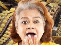 सोने खरेदीच्या विचारात असाल तर जरा थांबा; ४०,००० नी घसरू शकते, अमेरिकी एक्स्पर्टचा मोठा दावा - Marathi News | Gold Rate Fall: If you are thinking of buying gold, wait a moment; it may fall by 40,000, says a big claim by an American expert | Latest business Photos at Lokmat.com