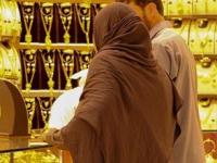 सर्वाधिक सोने असलेला मुस्लिम देश कोणता? ९९ टक्के लोकांना माहित नाही - Marathi News | Which Muslim country has the most gold reserve? not saudi arabia | Latest business Photos at Lokmat.com