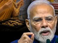 सोनं-चांदी खरेदी करणाऱ्यांना मोठा झटका! सरकारने आयात शुल्कात केली भरमसाठ वाढ; आजपासूनच दर वाढणार - Marathi News | Gold Silver Price Hike Big blow to gold and silver buyers! Government hikes import duty; Prices to increase from today | Latest business News at Lokmat.com सोनं-चांदी खरेदी करणाऱ्यांना मोठा झटका! सरकारने आयात शुल्कात केली भरमसाठ वाढ; आजपासूनच दर वाढणार - Marathi News | Gold Silver Price Hike Big blow to gold and silver buyers! Government hikes import duty; Prices to increase from today | Latest business News at Lokmat.com