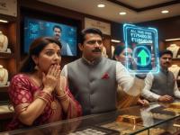 Gold Silver Rate Today: सोन्या-चांदीच्या दरात मोठी तेजी; पाहा १४ ते २४ कॅरट Gold ची लेटेस्ट किंमत - Marathi News | gold silver price today 8 december Big rise in gold and silver prices See the latest price of 14 to 24 carat gold | Latest business News at Lokmat.com Gold Silver Rate Today: सोन्या-चांदीच्या दरात मोठी तेजी; पाहा १४ ते २४ कॅरट Gold ची लेटेस्ट किंमत - Marathi News | gold silver price today 8 december Big rise in gold and silver prices See the latest price of 14 to 24 carat gold | Latest business News at Lokmat.com