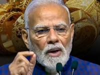 Gold Silver Price Today: पंतप्रधान नरेंद्र मोदींच्या आवाहनानंतर सोन्या-चांदीचे दर कमी झाले? जाणून घ्या लेटेस्ट दर - Marathi News | Gold Silver Price Today Did gold and silver prices fall after Prime Minister Narendra Modi's appeal? Know the latest rates | Latest business Photos at Lokmat.com