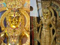 सोने-चांदी-हिरे काही कमी नाही, राममूर्ती घडवायला दिले ३० कोटी; अयोध्येतील राम मंदिराला भेट दिली - Marathi News | no shortage of gold silver and diamonds 30 crores were given to build a lord ram murti karnataka unknown devotees give to ayodhya ram mandir | Latest bhakti News at Lokmat.com