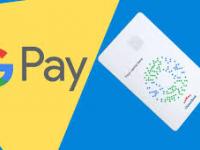 Google आणणार स्मार्ट डेबिट कार्ड, Appleला देणार टक्कर! - Marathi News | Google could soon launch a Google Pay-based debit card rkp | Latest tech Photos at Lokmat.com
