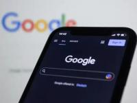 गुगलला माहितीये तुमचं प्रत्येक सिक्रेट; खासगी आयुष्य जपायचं असेल, तर आजच बदला 'या' ३ सेटिंग्स - Marathi News | Google knows your every secret; If you want to protect your privacy, change these 3 settings today | Latest tech News at Lokmat.com