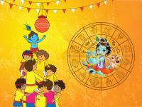 दहिकाला: दुःखाची हंडी फुटेल, ५ राशींना सुख-सौभाग्याचे नवनीत मिळेल; गोपाळकृष्ण शुभ करेल! - Marathi News | shri krishna janmotsav 2023 these 5 zodiac signs get blessings of bal krishna and benefits in career money business of gopal kala 2023 | Latest bhakti Photos at Lokmat.com