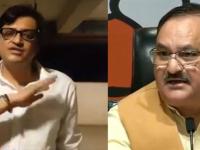 हाच तो आणीबाणी लादणारा पक्ष; अर्णब गोस्वामी हल्ल्यावरून भाजपाचा काँग्रेसवर हल्लाबोल - Marathi News | This is the party that imposed the emergency; BJP attacks Congress over Arnab Goswami attack | Latest national Photos at Lokmat.com
