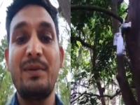 "माझ्या दुःखाचे कारण माझी पत्नीच..." लग्नानंतर ९ वर्षांनी इंजिनिअरने संपवले जीवन, व्हॉट्सॲपवर ठेवला स्टेटस - Marathi News | "My wife is the reason for my sadness..." Engineer ends life 9 years after marriage, posts status on WhatsApp | Latest crime News at Lokmat.com