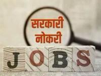 महाराष्ट्रात सरकारी नोकर भरती प्रक्रियेचा कायापालट ! 'बकेट सिस्टीम'चा आधार! कालबाह्य ११०० नियमांना फाटा - Marathi News | Government recruitment in Maharashtra is moving towards transformation | Latest maharashtra News at Lokmat.com