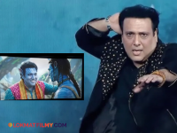 'अवतार ३' मध्ये खरोखरच गोविंदाचा कॅमिओ? फोटो झाले व्हायरल; जाणून घ्या सत्य! - Marathi News | Govinda Photo Viral On Internet Users Claims Actor Has Cameo In Avatar 3 Know Here Truth | Latest filmy News at Lokmat.com