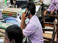 ८वा वेतन आयोग: १३ एप्रिल रोजी महत्वाची बैठक; वेतनवाढीचा अंतिम निर्णय होणार? - Marathi News | 8th Pay Commission: Important meeting on April 13; Will the final decision on salary hike be taken? | Latest business News at Lokmat.com ८वा वेतन आयोग: १३ एप्रिल रोजी महत्वाची बैठक; वेतनवाढीचा अंतिम निर्णय होणार? - Marathi News | 8th Pay Commission: Important meeting on April 13; Will the final decision on salary hike be taken? | Latest business News at Lokmat.com