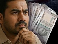 आता टेन्शन फ्री होईल मध्यम वर्ग; या ५ सरकारी स्कीम करतील तुमची रिटायरमेंट आणि सेव्हिंग सुपर सेफ, पाहा कसं? - Marathi News | Now the middle class will be tension free These 5 government schemes will make your retirement and savings super safe see how | Latest business Photos at Lokmat.com