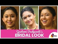 अभिनेत्री गौतमी देशपांडेचे Maharashtrian Bridal Makeup Look | Gautami Deshpande | Lokmat Sakhi