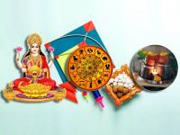 ६ दिवसांत ५ ग्रहांचे गोचर: ७ राशींची संक्रांत संपणार, लक्षणीय लाभ; पैशांचा ओघ, सुखाचा काळ! - Marathi News | makar sankranti 2026 transit of 5 planets in 6 days these 7 zodiac signs will get immense benefits money prosperity in shattila ekadashi 2026 pradosh shivratri january 2026 | Latest bhakti Photos at Lokmat.com ६ दिवसांत ५ ग्रहांचे गोचर: ७ राशींची संक्रांत संपणार, लक्षणीय लाभ; पैशांचा ओघ, सुखाचा काळ! - Marathi News | makar sankranti 2026 transit of 5 planets in 6 days these 7 zodiac signs will get immense benefits money prosperity in shattila ekadashi 2026 pradosh shivratri january 2026 | Latest bhakti Photos at Lokmat.com