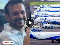 Video - "मी नवरदेव आहे, पण स्वतःच्या लग्नालाच..."; इंडिगोमुळे अडकले प्रवासी, मांडली व्यथा - Marathi News | indigo flight chaos continues affected passengers share their anguis | Latest national News at Lokmat.com