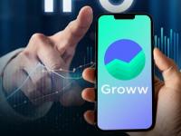 डिजिटल इनव्हेस्टमेंट प्लॅटफॉर्म Groww चा आयपीओ येणार; कधीपासून आणि किती करावी लागणार गुंतवणूक? - Marathi News | Digital investment platform Groww s IPO is set for listing when and how much will you have to invest | Latest business News at Lokmat.com डिजिटल इनव्हेस्टमेंट प्लॅटफॉर्म Groww चा आयपीओ येणार; कधीपासून आणि किती करावी लागणार गुंतवणूक? - Marathi News | Digital investment platform Groww s IPO is set for listing when and how much will you have to invest | Latest business News at Lokmat.com