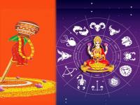 साप्ताहिक राशीभविष्य: ७ राशींना नववर्षाची नवी पहाट, ४ राजयोगांचा लाभ; वर्षभर भरघोस भरभराट! - Marathi News | weekly horoscope 30 march 2025 to 05 april 2025 saptahik rashi bhavishya know what your rashi says in marathi | Latest bhakti Photos at Lokmat.com