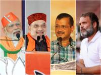 गुजरात निवडणुकीत ‘आप’-काँग्रेस भाजपच्या नाकी नऊ आणणार? मोदी-शाहांना गड राखण्यात यश येणार! - Marathi News | gujarat assembly election 2022 astrology prediction what say aam aadmi party and congress kundali arvind kejriwal and rahul gandhi could challenge bjp | Latest national Photos at Lokmat.com