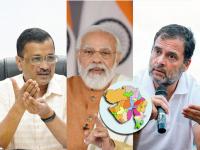 Gujarat Opinion Poll : गुजरातमध्ये कांटे की टक्कर, भाजपा जिंकणार, पण आप जोरदार मुसंडी मारणार, धक्कादायक ओपिनियन पोल - Marathi News | Gujarat opinion poll 2022: Kante ki Takkar in Gujarat, BJP will win, but AAP will take a heavy beating, Shocking Opinion Poll | Latest national Photos at Lokmat.com