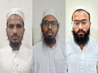 तीन शहरांत रेकी, विषही तयार; अतिरेक्यांचा मोठा कट उधळला, गुजरात एटीएसने पकडले ३ अतिरेकी - Marathi News | Reiki, poison also prepared in three cities; Major conspiracy of terrorists foiled | Latest national News at Lokmat.com