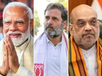 भारत जोडो न्याय यात्रा गुजरातला पोहचण्यापूर्वी काँग्रेसमध्ये मोठा राजकीय भूकंप? - Marathi News | Big political earthquake in Congress before Rahul Gandhi's Bharat Jodo Nyaya Yatra reaches Gujarat? | Latest national Photos at Lokmat.com