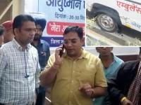 मोठा निष्काळजीपणा! सरकारी रुग्णवाहिकेचा टायर पंक्चर, १ तास मिळाली नाही स्टेपनी; रुग्णाचा तडफडून मृत्यू - Marathi News | guna patient dies after ambulance tyre puncture in madhya pradesh | Latest national News at Lokmat.com