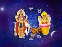 कोट्याधीश करणारा वसुमती योग: ८ राशींना शुभ, उत्पन्न वाढेल; हाती पैसा राहील, लाभच लाभ होतील! - Marathi News | amazing auspicious vasumati yog april 2025 know about these 8 zodiac signs lucky and will get positivity in job career business life | Latest bhakti Photos at Lokmat.com