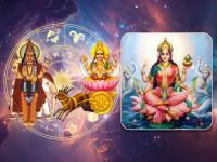 वक्री गुरूचा गजकेसरी राजयोग: १० राशींना सुख-सुबत्ता, धनलक्ष्मी भरघोस देईल; ५४ तास वरदान काळ! - Marathi News | 54 hours gajakesari rajyog of vakri guru 2025 these 10 zodiac signs to get happiness and prosperity with laxmi devi blessings | Latest bhakti Photos at Lokmat.com