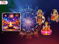 Dhanteras 2024 ५०० वर्षांनी गुरु-शनी दुर्मिळ योग: ७ राशींना दिवाळीत लॉटरीत लाभ, व्यापारात नफा; नोकरीत फायदा! - Marathi News | guru and shani vakri in diwali 2024 know about these 7 zodiac signs lucky get job benefits profit in business and prosperity in life | Latest bhakti Photos at Lokmat.com