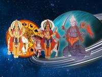 गुरु-शुक्र-केतु योग: ९ राशींना अनुकूल, कुटुंबाचे सहकार्य; पैशांची बचत शक्य, सरकारकडून लाभ! - Marathi News | ketu nakshatra gochar and guru shukra yoga 2024 know about these 9 zodiac signs get positive effect in money career and business | Latest bhakti Photos at Lokmat.com
