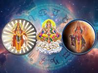 गुरु-सूर्य-मंगळाचा विशेष योग: ६ राशींची चांदी, नवीन नोकरीची संधी; बक्कळ फायदा, शुभ-लाभ! - Marathi News | guru surya and mangal graha ardh kendra and pratiyuti yoga in january 2025 these 6 zodiac signs get job opportunity success in grab money and positivity in life | Latest bhakti Photos at Lokmat.com