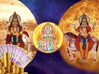 १०० वर्षांनी अद्भूत त्रिग्रही योग: ५ राशींना शुभ, धनलाभाची संधी; नोकरीत प्रगती, उत्तम काळ! - Marathi News | sun Jupiter venus in taurus 2024 these 5 zodiac signs get success in business job and career of guru Surya shukra trigrahi yoga in vrishabha rashi 2024 | Latest bhakti Photos at Lokmat.com