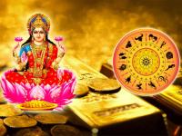 Jupiter Transit 2023: २०२३मध्ये 'या' तीन राशी अनुभवणार गजलक्ष्मी योग; विवाह, घर खरेदी सर्व स्वप्न होणार साकार! - Marathi News | Jupiter Transit 2023: Gajalakshmi Yoga will experience 'these' three zodiac signs in 2023; Marriage, buying a house, all dreams will come true! | Latest bhakti Photos at Lokmat.com