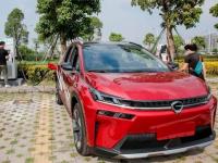 GAC Aion V: खतरनाक EV! केवळ 8 मिनिटांत चार्ज; रेंज एवढी की TATA Nexon चारदा थांबवावी लागणार - Marathi News | GAC Aion V: Dangerous EV! Charge in just 8 minutes; Electric car will run 1000 km | Latest auto Photos at Lokmat.com