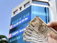 HDFC बँक ग्राहकांसाठी खुशखबर! EMI चा बोजा कमी होणार; वाचा बँकेचं प्लॅनिंग - Marathi News | Good news for HDFC Bank customers EMI burden will be reduced Read bank planning | Latest business Photos at Lokmat.com