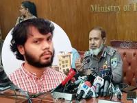 शरीफ उस्मान हादी यांचा मारेकरी देश सोडून पळाला? बांगलादेश पोलिसांनी सत्य परिस्थिती केली स्पष्ट - Marathi News | Did Sharif Osman Hadi's killer flee the country? Bangladesh police clarify the truth | Latest international News at Lokmat.com