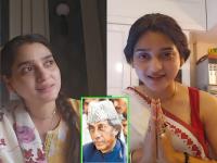 पहिला अंडरवर्ल्ड डॉन हाजी मस्तानच्या मुलीची पंतप्रधानांना साद; 'माझ्यावर वारंवार बलात्कार, मदत करा, न्याय द्या' - Marathi News | Haseen Mirza, Daughter of first underworld don Haji Mastan appeals to PM; 'I was repeatedly raped, help me, give me justice' | Latest mumbai Photos at Lokmat.com