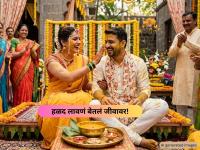 ओठ सुजले, अंगावर लाल चट्टे... हळद लागताच कपलची तब्येत बिघडली, नवरी थेट व्हेंटिलेटरवर - Marathi News | indore adulterated turmeric was applied to bride and groom both hospitalized one on ventilator | Latest national News at Lokmat.com ओठ सुजले, अंगावर लाल चट्टे... हळद लागताच कपलची तब्येत बिघडली, नवरी थेट व्हेंटिलेटरवर - Marathi News | indore adulterated turmeric was applied to bride and groom both hospitalized one on ventilator | Latest national News at Lokmat.com