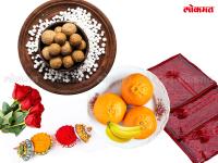 हळदीकुंकवाच्या वाणासाठी 'हे' आहेत काही हटके पर्याय! - Marathi News | Gift ideas for makar sankrant haldikunku | Latest jarahatke Photos at Lokmat.com