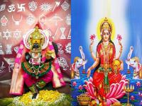 १०० वर्षांनी हंस महालक्ष्मी योग: ८ राशींचे कल्याण, कल्पनेपलीकडे लाभ; अपार यश, भरघोस भरभराट! - Marathi News | 100 years after hans mahalakshmi rajyog in october 2025 these 8 zodiac signs benefits beyond imagination with immense success welfare and timeless prosperity | Latest bhakti Photos at Lokmat.com