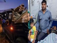 चमत्कार! अपघातात अपहरण केलेले दोन चिमुकले वाचले, तर तीन अपहरणकर्त्यांचा जागीच मृत्यू - Marathi News | Two boys kidnapped; Three kidnappers killed in car accident, both children safe | Latest national News at Lokmat.com चमत्कार! अपघातात अपहरण केलेले दोन चिमुकले वाचले, तर तीन अपहरणकर्त्यांचा जागीच मृत्यू - Marathi News | Two boys kidnapped; Three kidnappers killed in car accident, both children safe | Latest national News at Lokmat.com