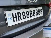 १.१७ कोटींची बोली लावली, प्रसिद्धी मिळविली, आता म्हणतोय...'नको'; HR 88 B 8888 नंबर प्लेटचा पुन्हा लिलाव होणार - Marathi News | Bid for 1.17 crores, gained fame, now saying...'No'; HR 88 B 8888 number plate to be auctioned again by RTO | Latest national News at Lokmat.com