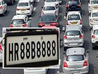 देशातील सर्वात महागडी नंबर प्लेट, कोट्यवधीमध्ये झाली विक्री, एवढ्या किमतीत आली असती एक आलिशान कार - Marathi News | The most expensive number plate in the India, sold for crores, a luxury car would have cost this much | Latest national News at Lokmat.com देशातील सर्वात महागडी नंबर प्लेट, कोट्यवधीमध्ये झाली विक्री, एवढ्या किमतीत आली असती एक आलिशान कार - Marathi News | The most expensive number plate in the India, sold for crores, a luxury car would have cost this much | Latest national News at Lokmat.com