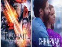 एकाच दिवशी रिलीज झालेल्या 'छपाक'वर 'या' कारणाने भारी पडला तानाजी! - Marathi News | Tanaji fell heavily on 'Chhapak' released on the same day! | Latest filmy Photos at Lokmat.com