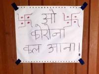 Corona virus : कोरोनापेक्षाही जास्त चर्चेच आहेत 'या' व्हायरल गोष्टी, पहाल तर खळखळून हसाल - Marathi News | Corona virus : Viral things on corona virus that makes you laugh myb | Latest social-viral Photos at Lokmat.com